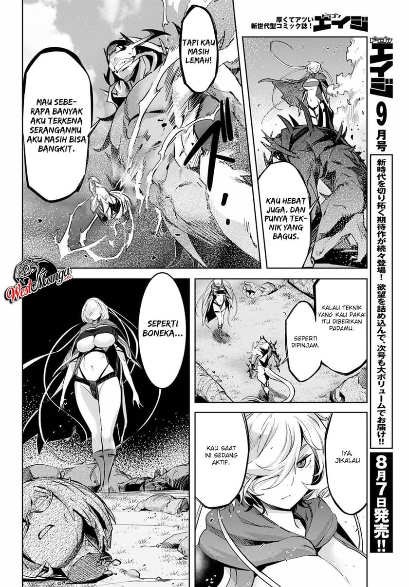 Game obu Familia – Family Senki chapter 24